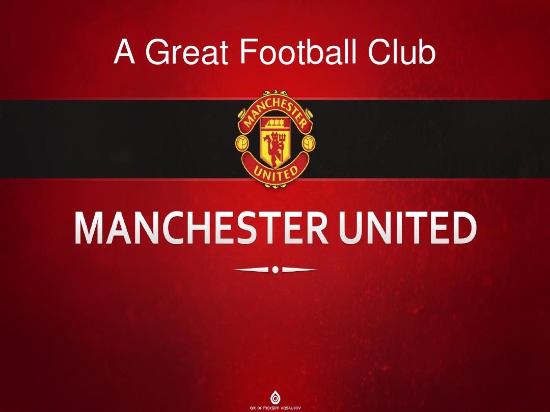 胜利不仅在 胜利不仅在